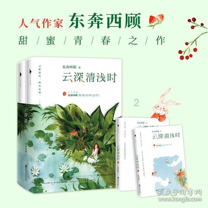 公众需要怎样的科普?这场活动给出答案