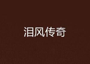 贵阳贵安2月天气早知道!