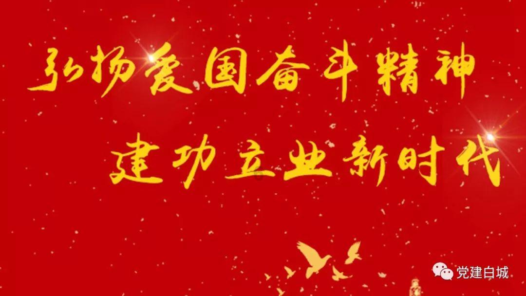想再瘦一点要怎么减才最快最健康？最好能在短时间内的那种游戏画面