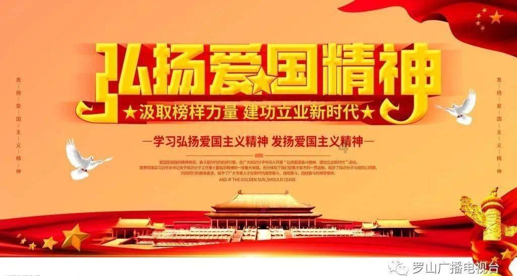 三素红囊地理学 | 李三素——明末清初著名堪舆学家