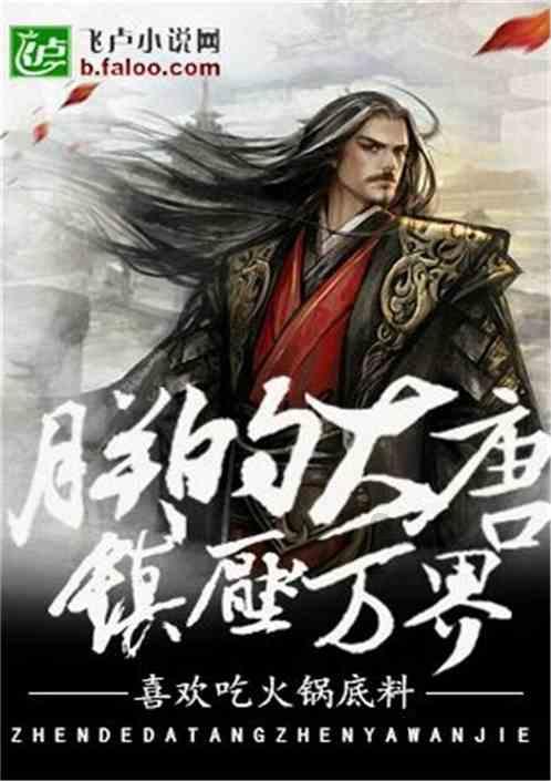 网络公司逃脱